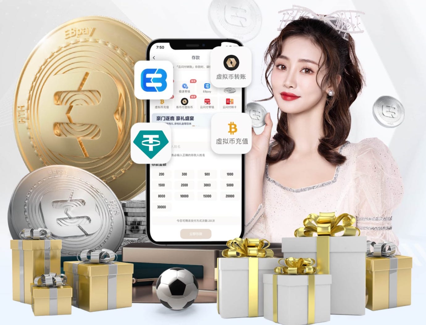 蓝鲸体育 2026 传媒行业合规与数据安全趋势解读：个人信息保护到出海内容审核的关键变化