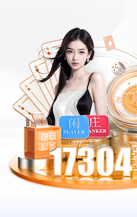 蓝鲸体育 2026房产短视频新动向：AI制作如何打通户型讲解、口播数字人与多平台分发