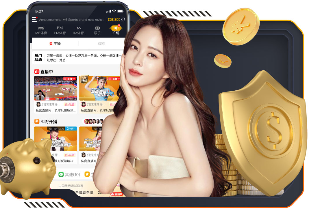 蓝鲸体育 2026家庭智能中控语音技术对比：全屋控制稳定性实测结果与主流平台动态